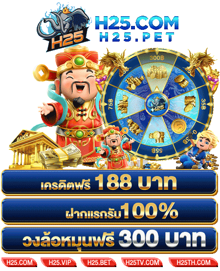 hack เงิน ใน เกม สล็อต ให้ได้ผลด้วยเทคนิคง่ายๆ
