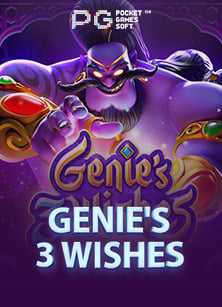 gclub8 เครดิต ฟรี: ทดลองเล่นสนุกไม่มีเบื่อ