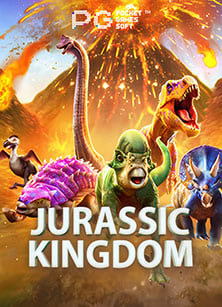 gclub88 ฟรี เครดิตสมัคร เล่น สล็อต ออนไลน์: วิธีเล่น